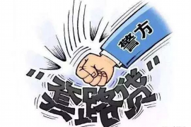 双滦专业讨债公司，追讨消失的老赖